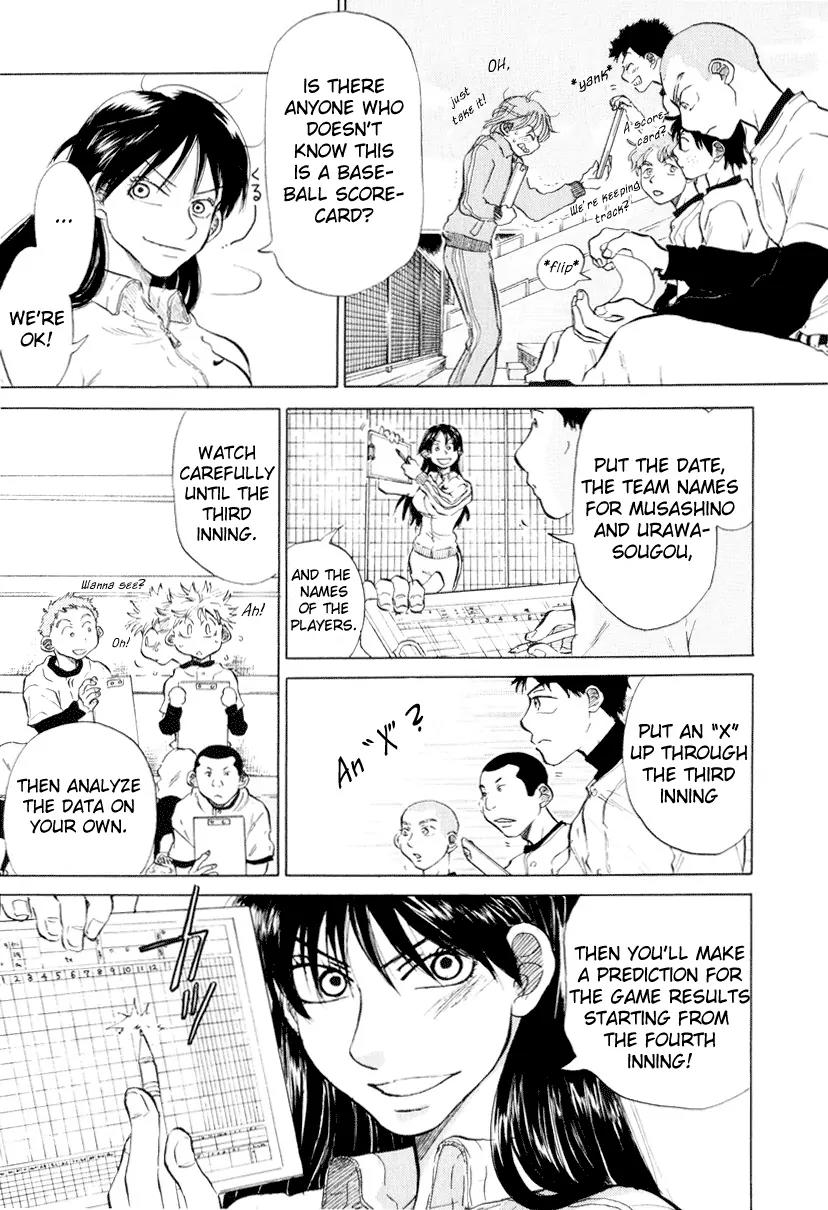 Ookiku Furikabutte Chapter 7 page 10 - Chapter 7: Amazing Pitcher (1)