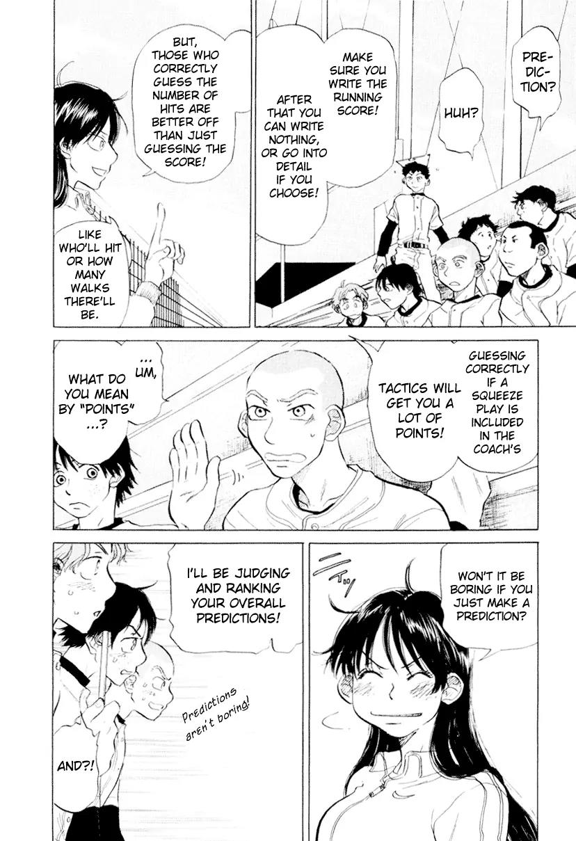 Ookiku Furikabutte Chapter 7 page 11 - Chapter 7: Amazing Pitcher (1)