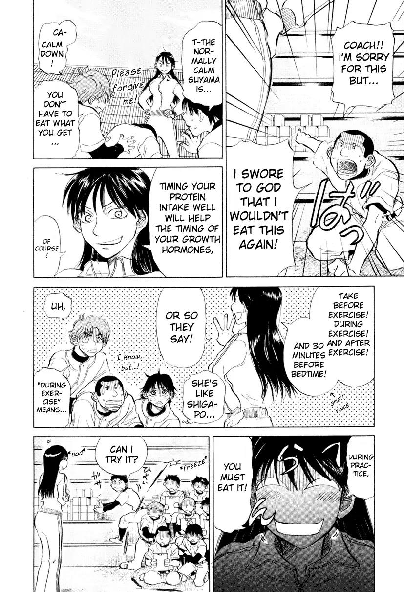 Ookiku Furikabutte Chapter 7 page 13 - Chapter 7: Amazing Pitcher (1)