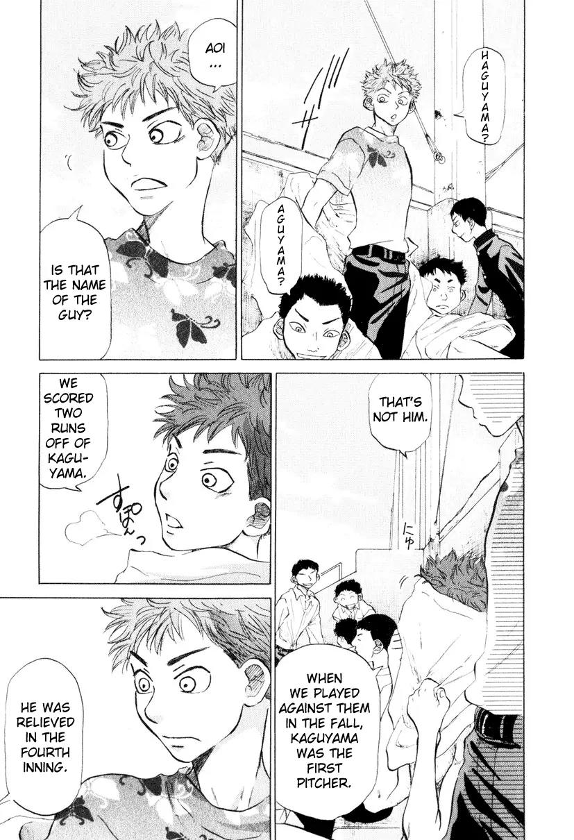 Ookiku Furikabutte Chapter 7 page 16 - Chapter 7: Amazing Pitcher (1)