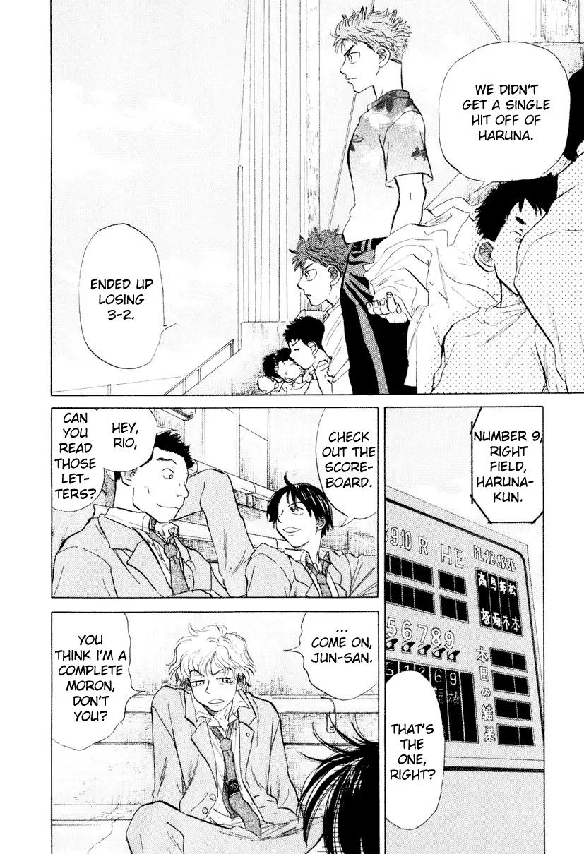 Ookiku Furikabutte Chapter 7 page 17 - Chapter 7: Amazing Pitcher (1)