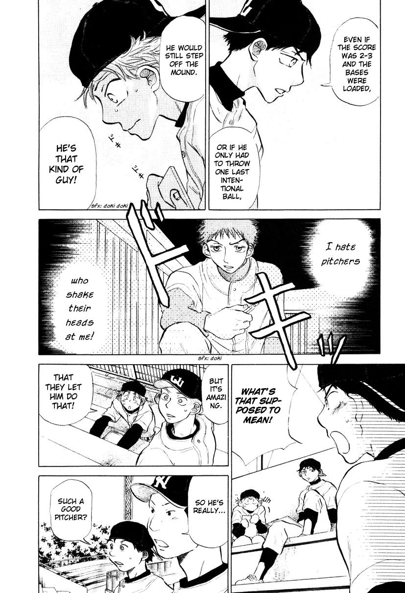 Ookiku Furikabutte Chapter 7 page 23 - Chapter 7: Amazing Pitcher (1)