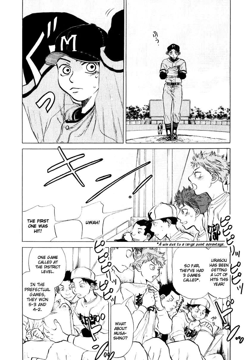 Ookiku Furikabutte Chapter 7 page 25 - Chapter 7: Amazing Pitcher (1)