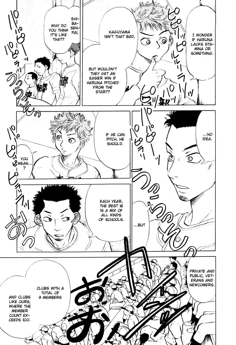 Ookiku Furikabutte Chapter 7 page 26 - Chapter 7: Amazing Pitcher (1)