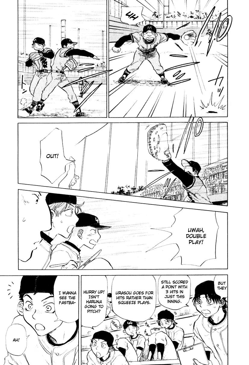 Ookiku Furikabutte Chapter 7 page 28 - Chapter 7: Amazing Pitcher (1)
