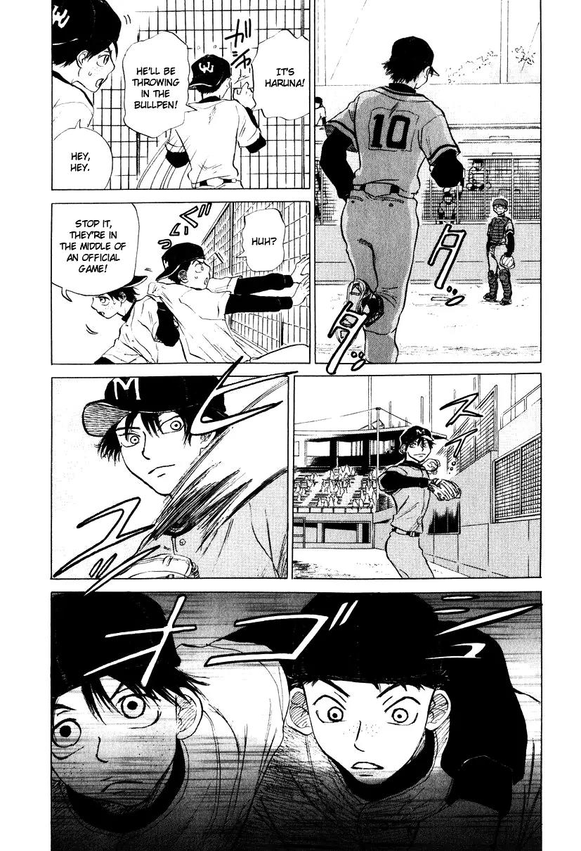 Ookiku Furikabutte Chapter 7 page 29 - Chapter 7: Amazing Pitcher (1)