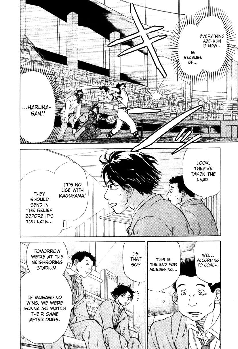 Ookiku Furikabutte Chapter 7 page 37 - Chapter 7: Amazing Pitcher (1)