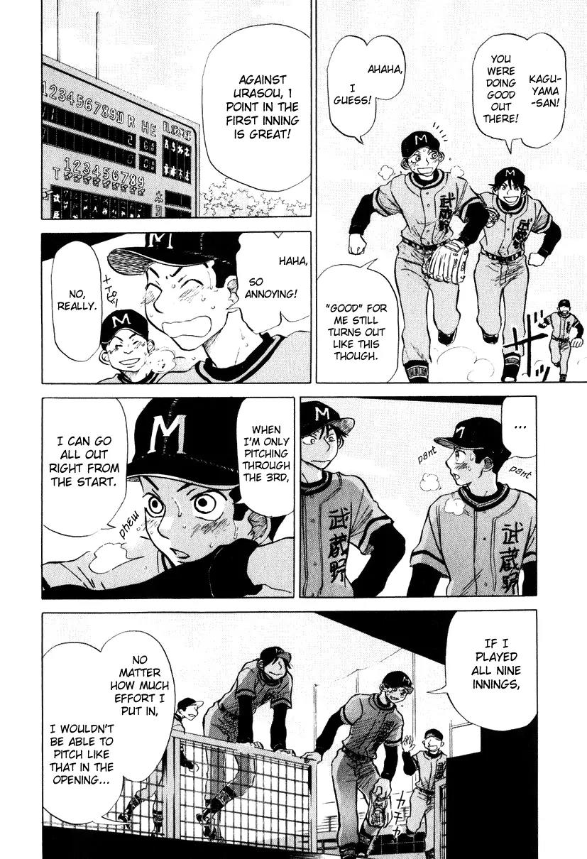 Ookiku Furikabutte Chapter 7 page 41 - Chapter 7: Amazing Pitcher (1)
