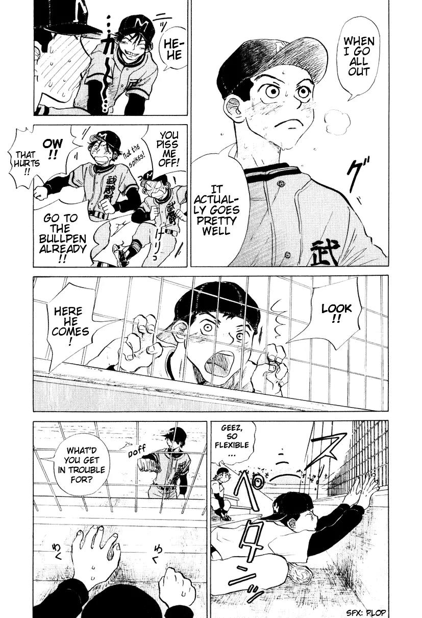 Ookiku Furikabutte Chapter 7 page 42 - Chapter 7: Amazing Pitcher (1)