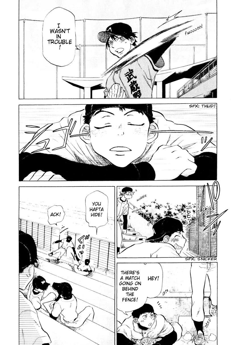 Ookiku Furikabutte Chapter 7 page 43 - Chapter 7: Amazing Pitcher (1)