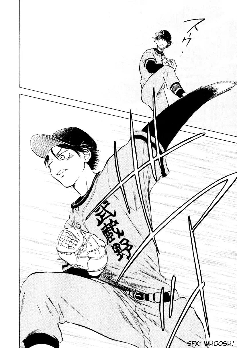 Ookiku Furikabutte Chapter 7 page 45 - Chapter 7: Amazing Pitcher (1)