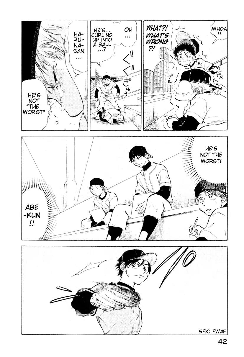 Ookiku Furikabutte Chapter 7 page 47 - Chapter 7: Amazing Pitcher (1)