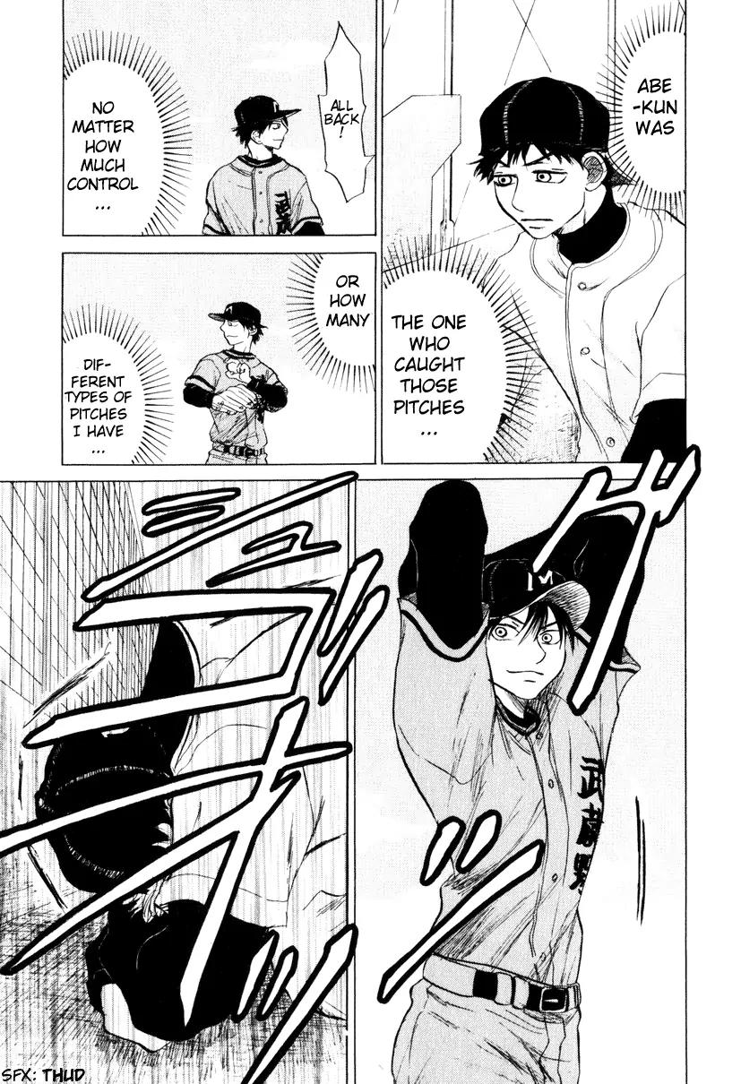 Ookiku Furikabutte Chapter 7 page 48 - Chapter 7: Amazing Pitcher (1)