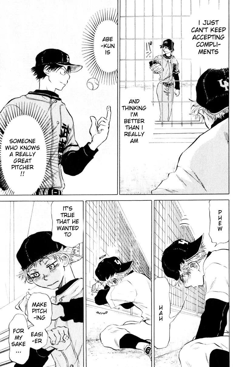 Ookiku Furikabutte Chapter 7 page 50 - Chapter 7: Amazing Pitcher (1)
