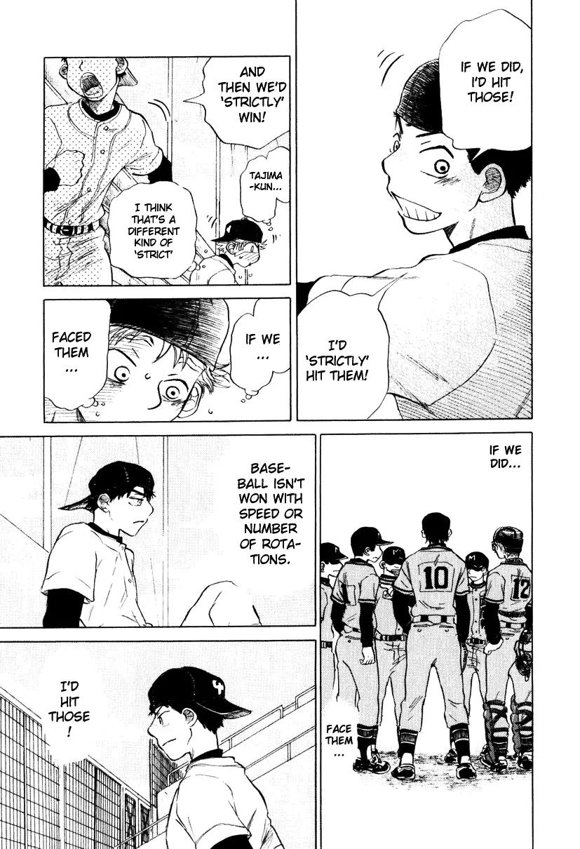 Ookiku Furikabutte Chapter 7 page 52 - Chapter 7: Amazing Pitcher (1)