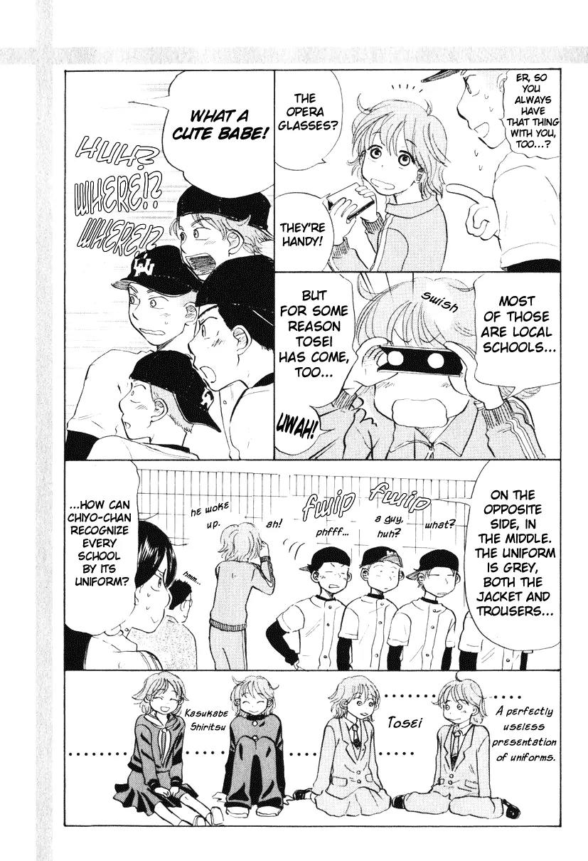 Ookiku Furikabutte Chapter 7 page 55 - Chapter 7: Amazing Pitcher (1)