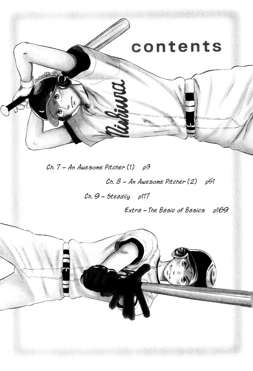 Ookiku Furikabutte Chapter 7 page 7 - Chapter 7: Amazing Pitcher (1)
