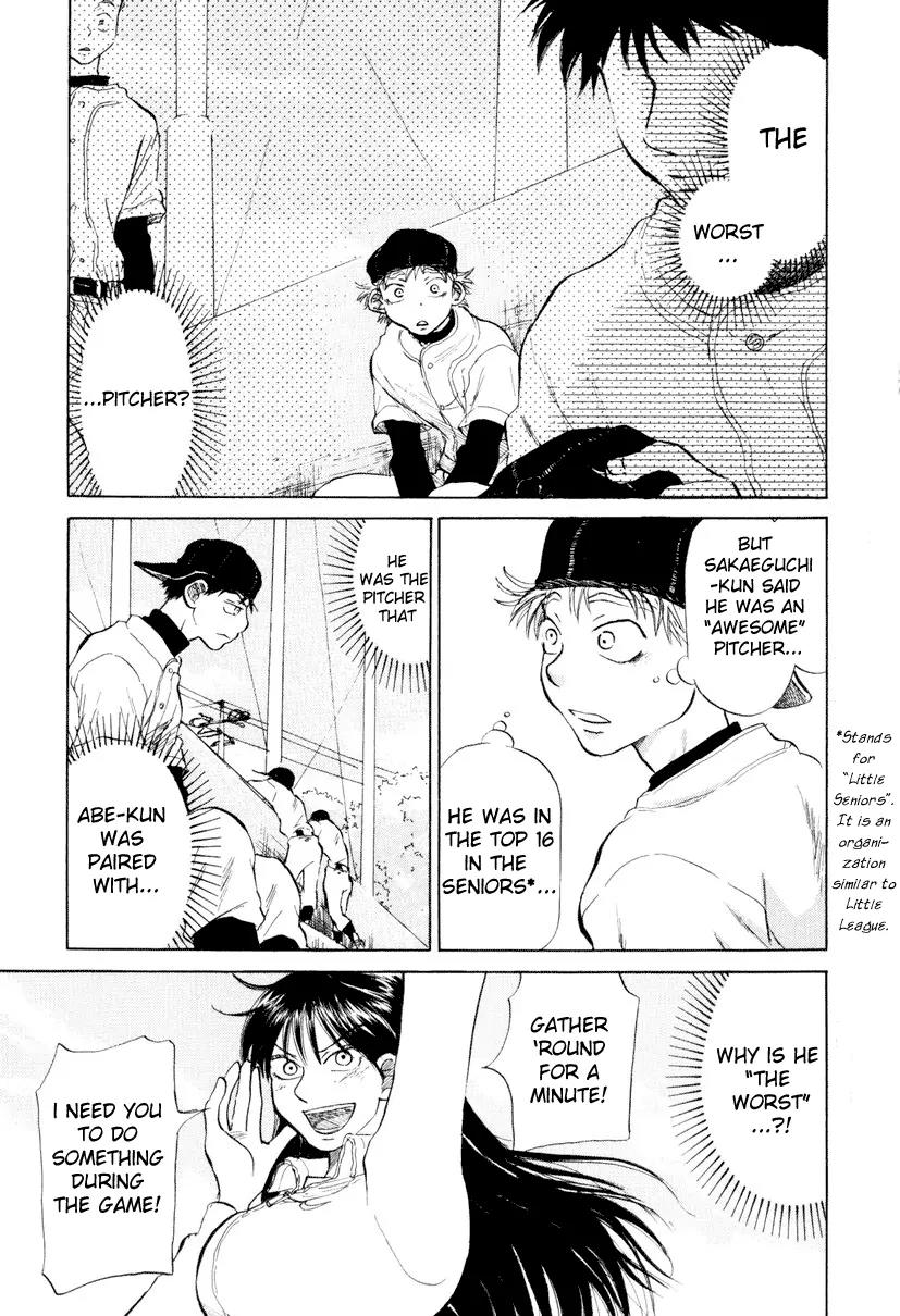 Ookiku Furikabutte Chapter 7 page 8 - Chapter 7: Amazing Pitcher (1)