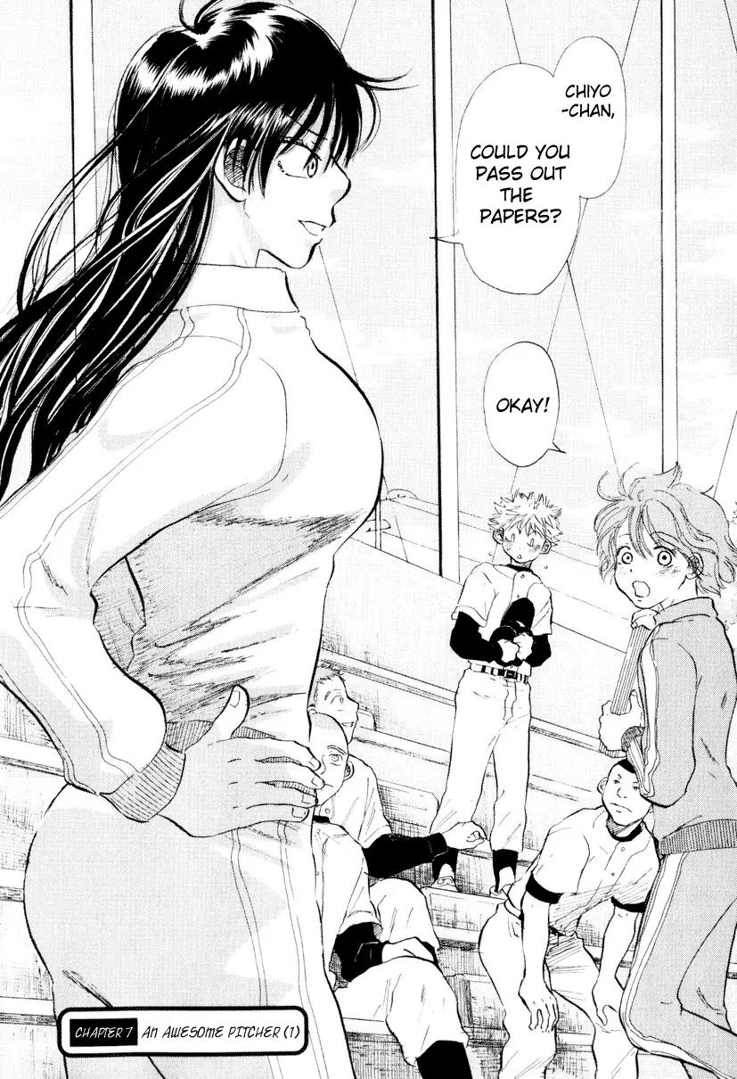 Ookiku Furikabutte Chapter 7 page 9 - Chapter 7: Amazing Pitcher (1)