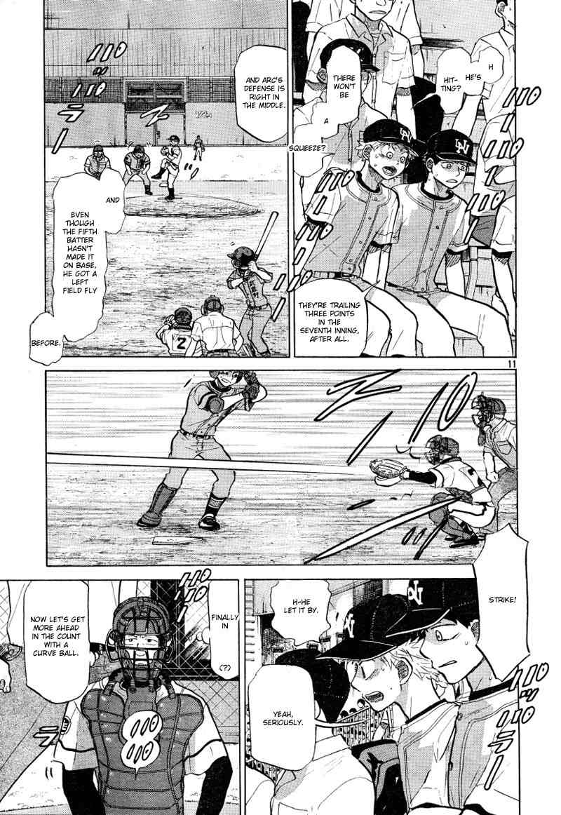 Ookiku Furikabutte Chapter 70 page 13 - Chapter 70