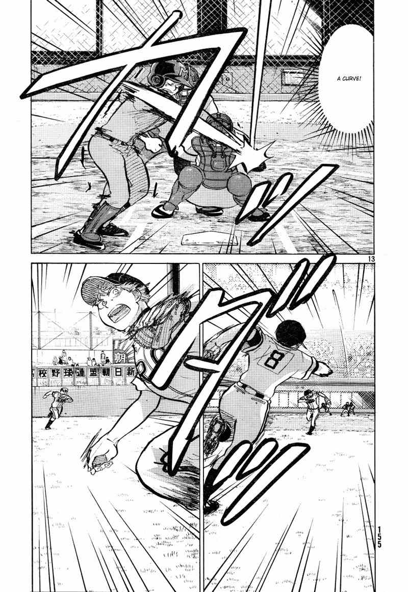 Ookiku Furikabutte Chapter 70 page 15 - Chapter 70
