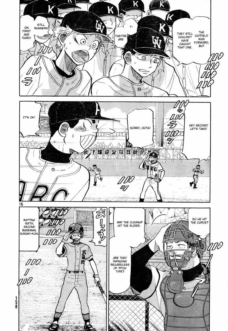 Ookiku Furikabutte Chapter 70 page 18 - Chapter 70