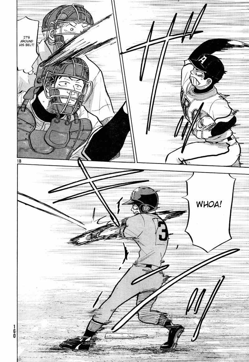 Ookiku Furikabutte Chapter 70 page 20 - Chapter 70