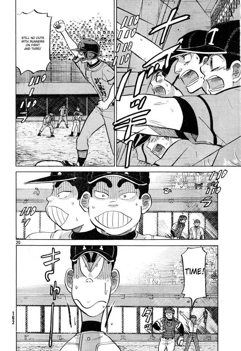 Ookiku Furikabutte Chapter 70 page 22 - Chapter 70