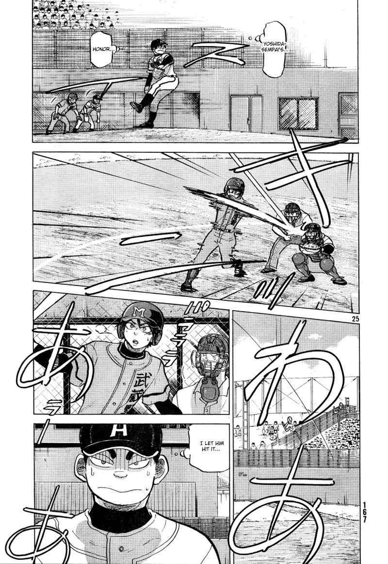 Ookiku Furikabutte Chapter 70 page 27 - Chapter 70