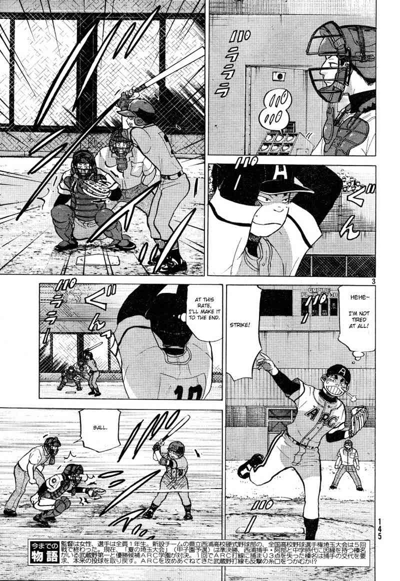 Ookiku Furikabutte Chapter 70 page 5 - Chapter 70