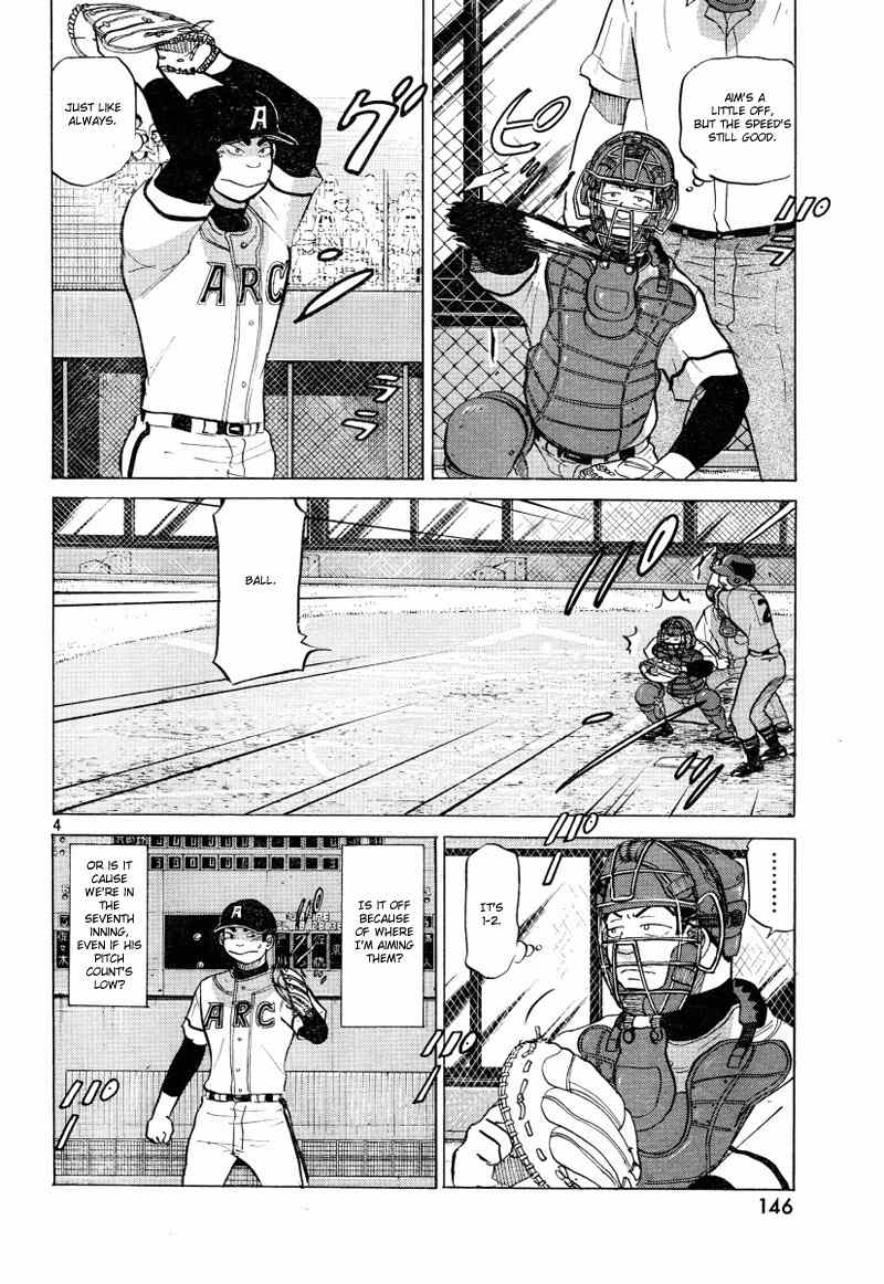 Ookiku Furikabutte Chapter 70 page 6 - Chapter 70