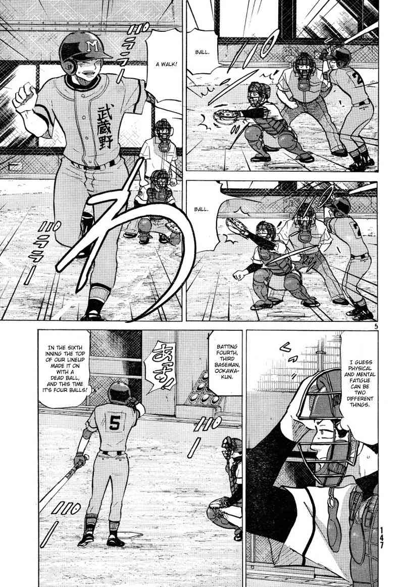 Ookiku Furikabutte Chapter 70 page 7 - Chapter 70