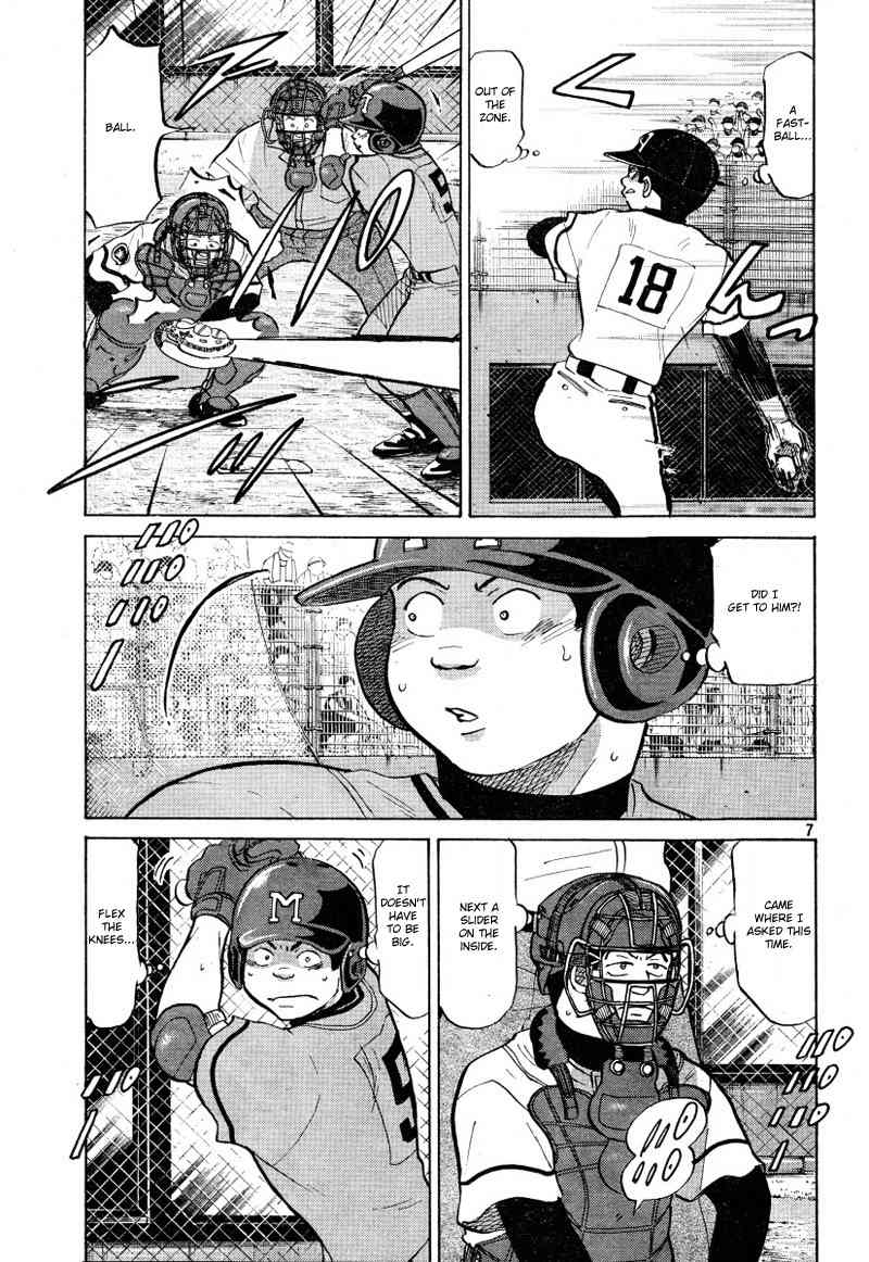 Ookiku Furikabutte Chapter 70 page 9 - Chapter 70