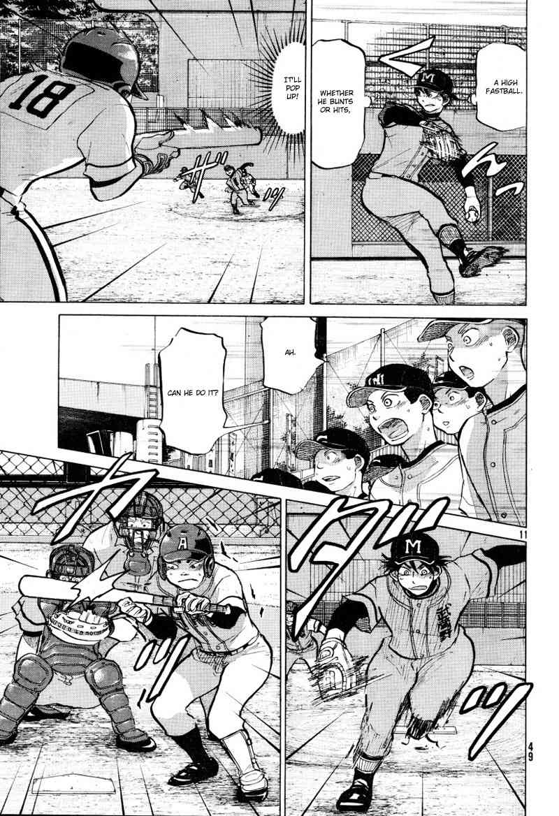 Ookiku Furikabutte Chapter 71 page 12 - Chapter 71