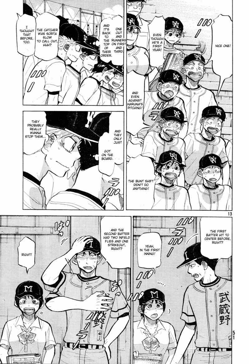 Ookiku Furikabutte Chapter 71 page 14 - Chapter 71