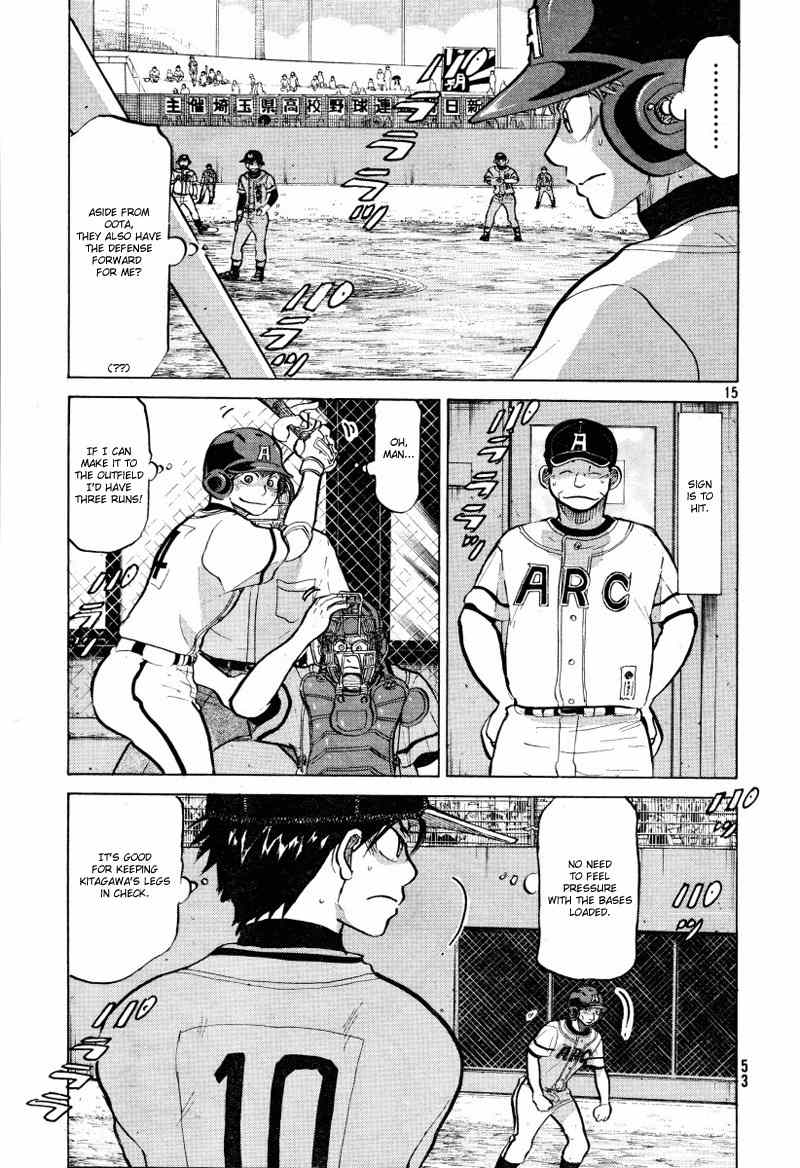 Ookiku Furikabutte Chapter 71 page 16 - Chapter 71