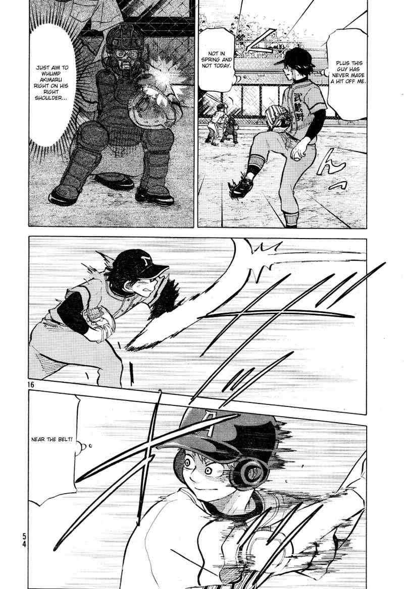 Ookiku Furikabutte Chapter 71 page 17 - Chapter 71