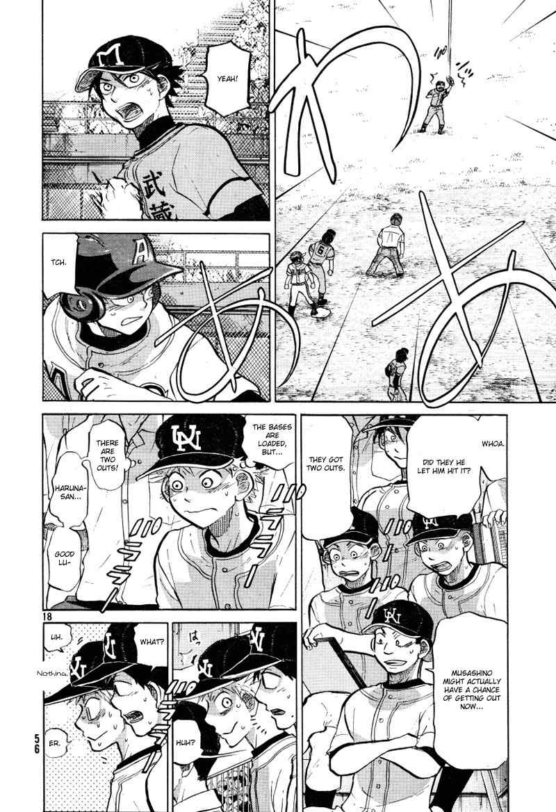 Ookiku Furikabutte Chapter 71 page 19 - Chapter 71