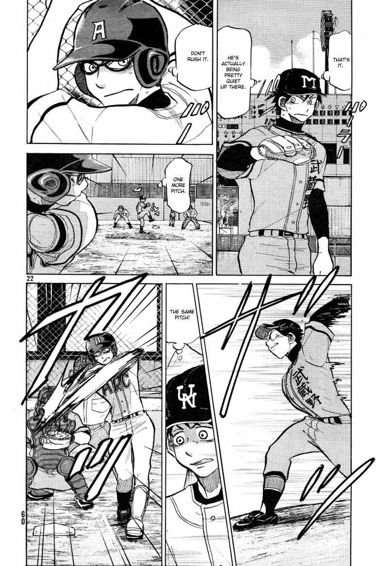 Ookiku Furikabutte Chapter 71 page 23 - Chapter 71