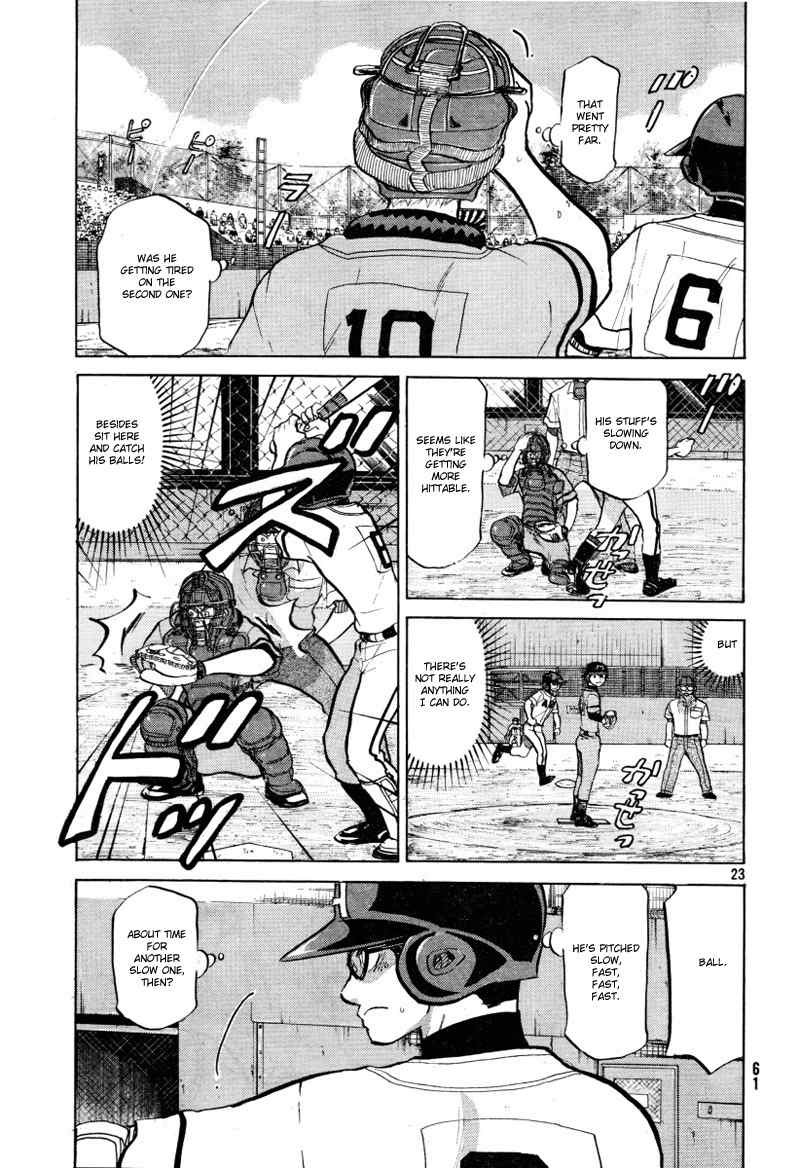 Ookiku Furikabutte Chapter 71 page 24 - Chapter 71
