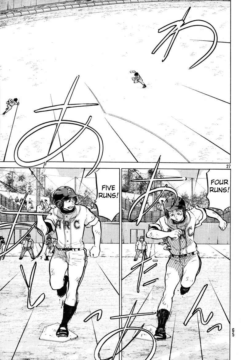 Ookiku Furikabutte Chapter 71 page 28 - Chapter 71