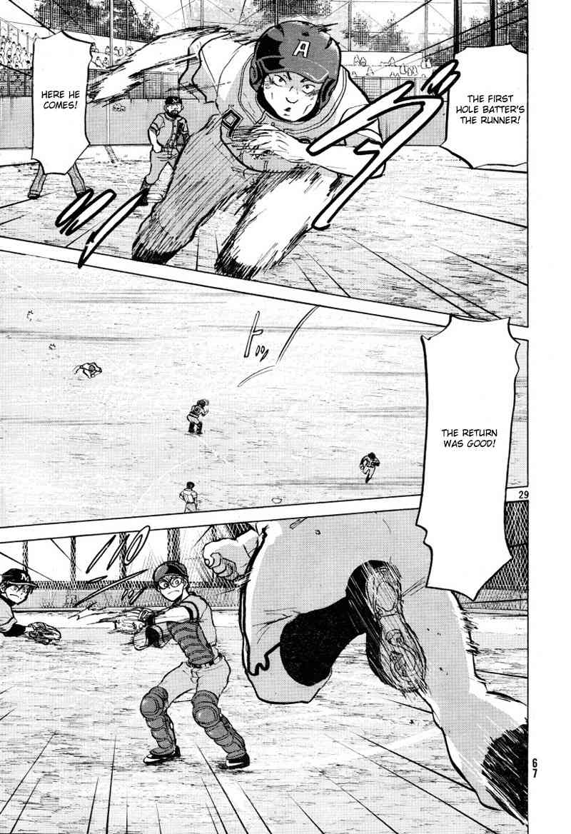 Ookiku Furikabutte Chapter 71 page 30 - Chapter 71