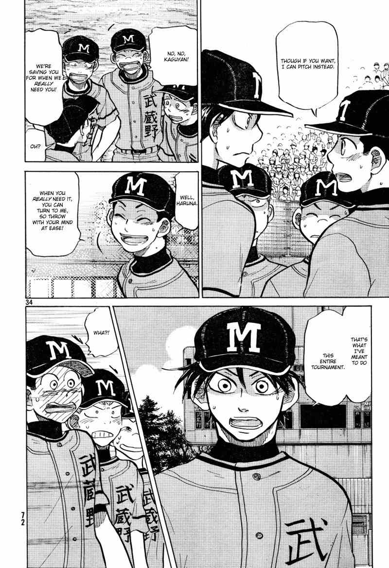 Ookiku Furikabutte Chapter 71 page 35 - Chapter 71