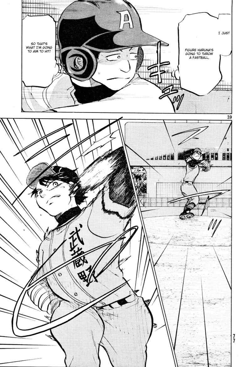 Ookiku Furikabutte Chapter 71 page 40 - Chapter 71