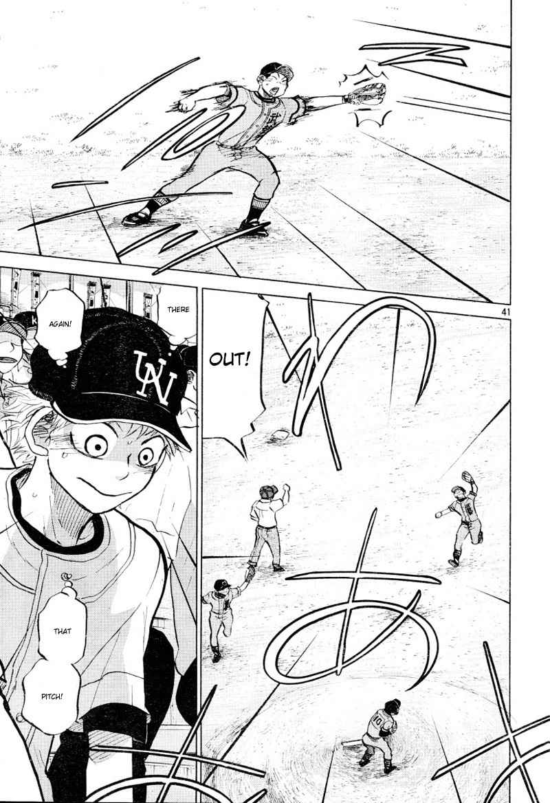 Ookiku Furikabutte Chapter 71 page 42 - Chapter 71