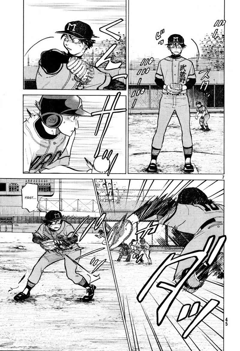 Ookiku Furikabutte Chapter 71 page 8 - Chapter 71