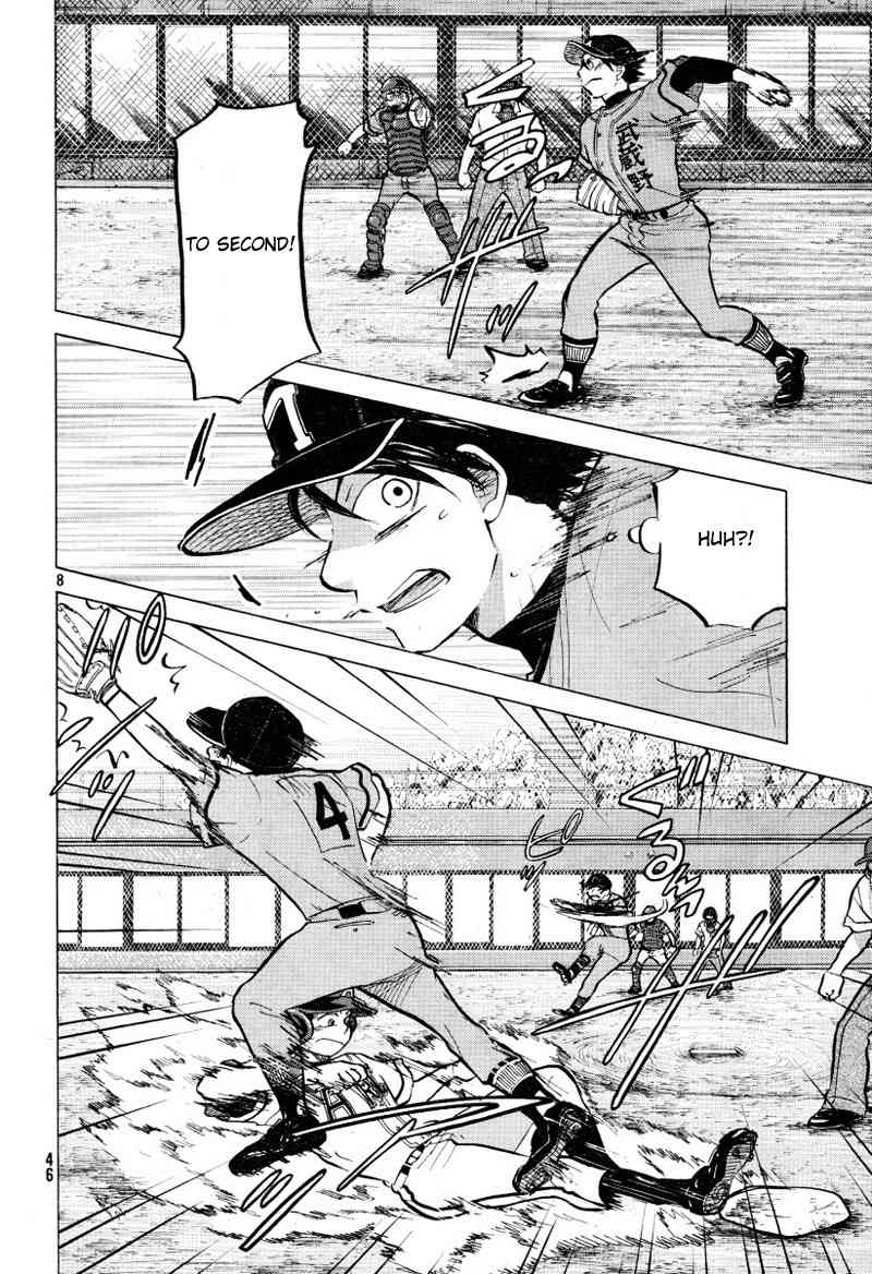 Ookiku Furikabutte Chapter 71 page 9 - Chapter 71