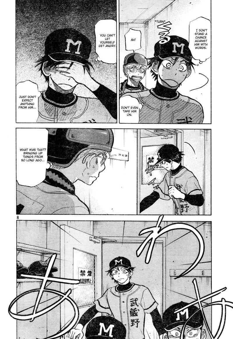 Ookiku Furikabutte Chapter 72 page 10 - Chapter 72