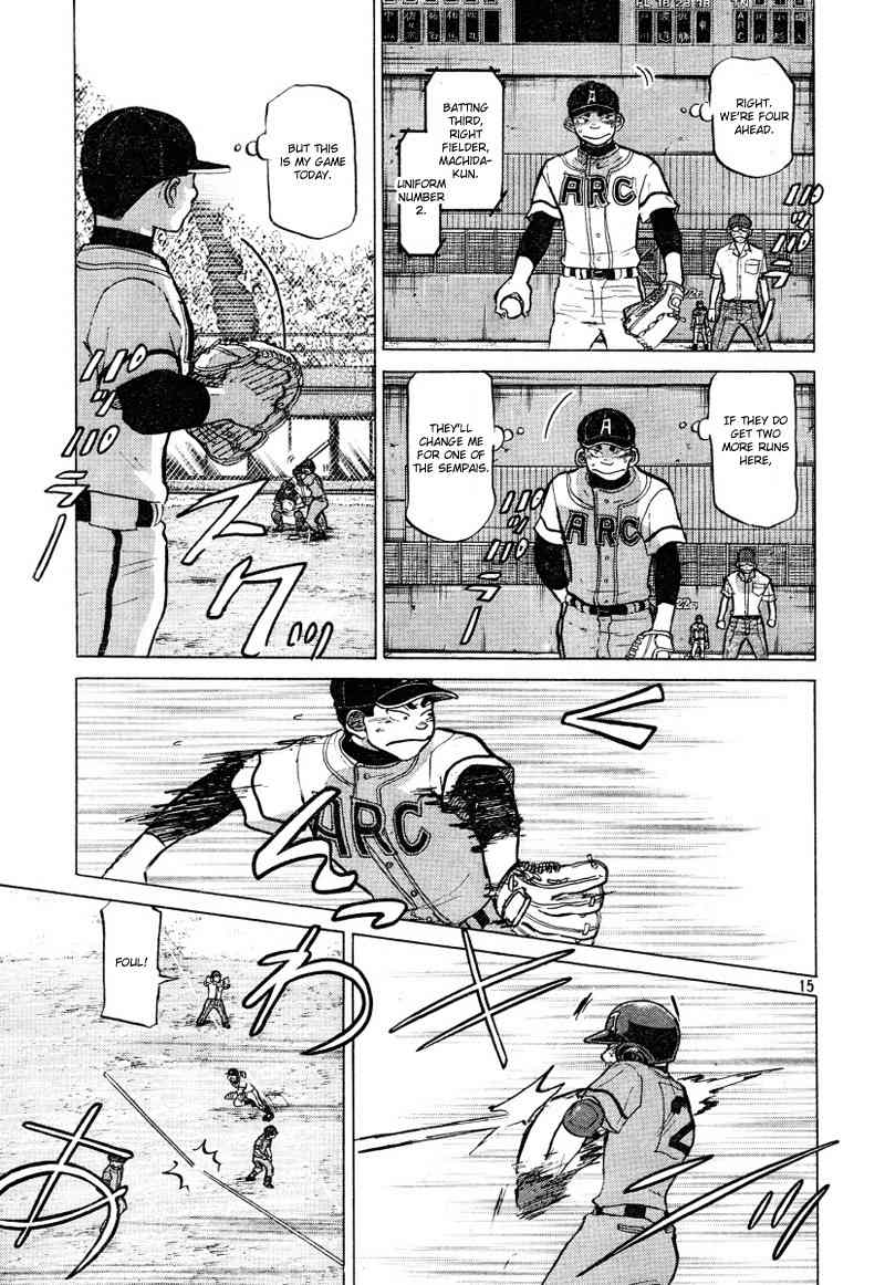 Ookiku Furikabutte Chapter 72 page 17 - Chapter 72