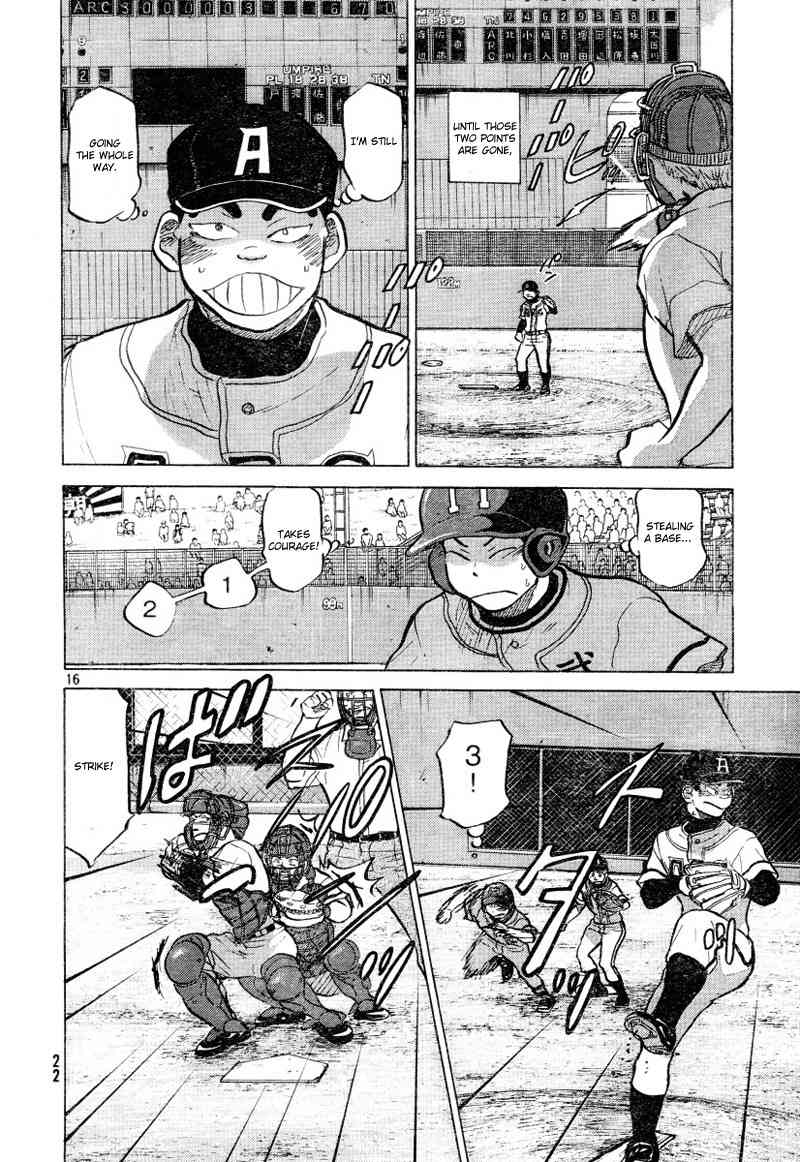 Ookiku Furikabutte Chapter 72 page 18 - Chapter 72